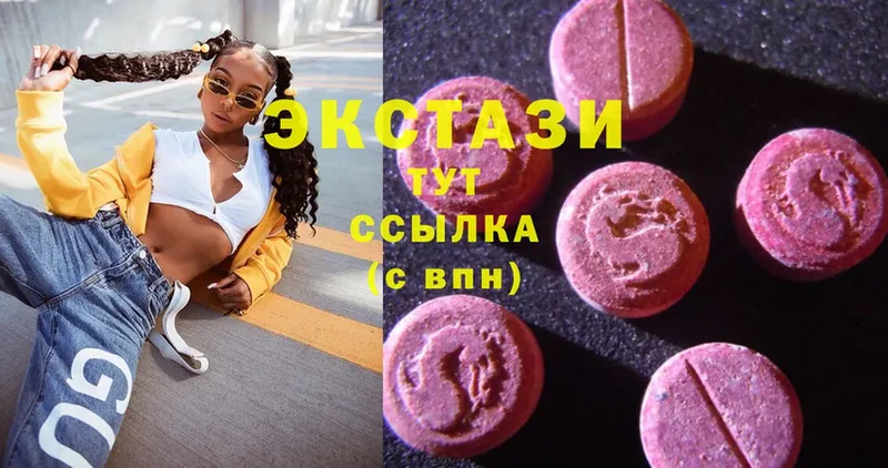 Ecstasy DUBAI  Данков 